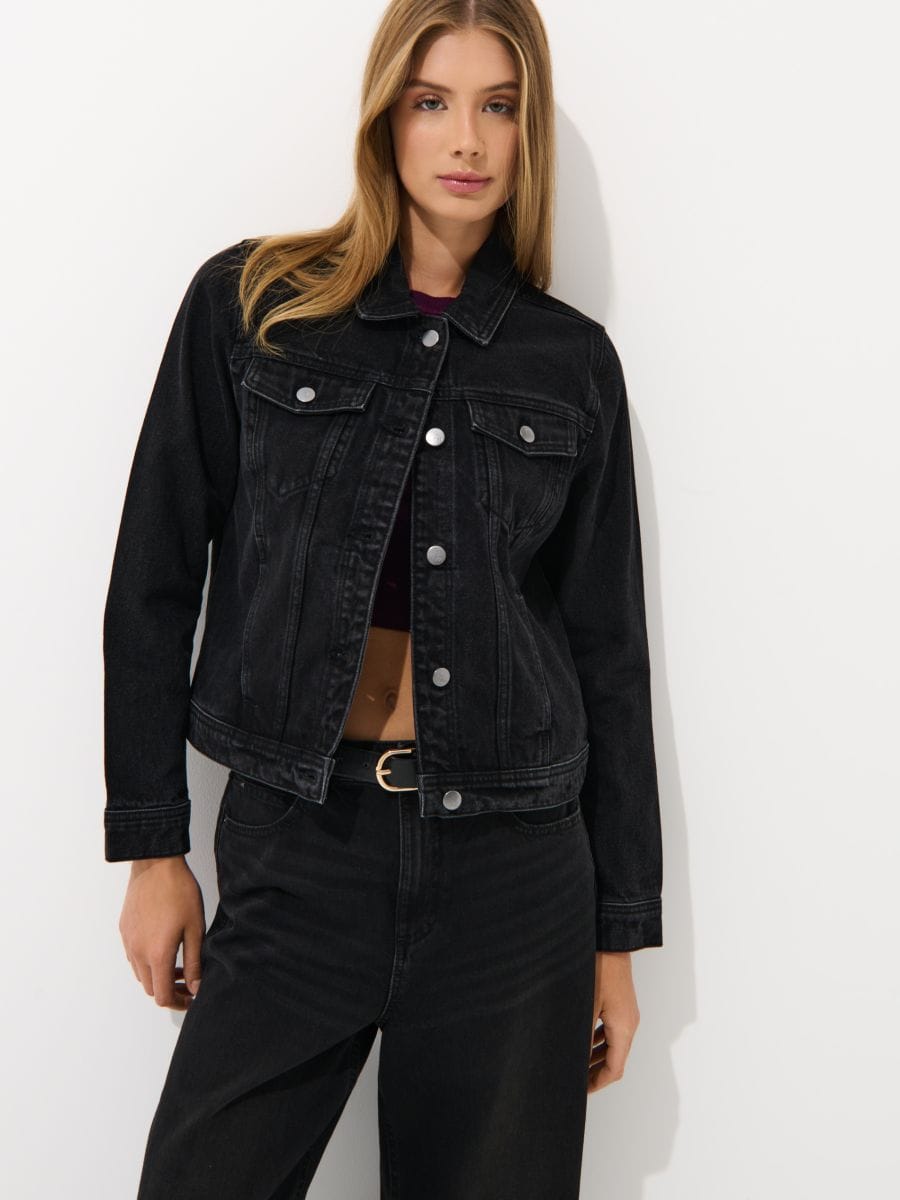 Kurtka jeansowa