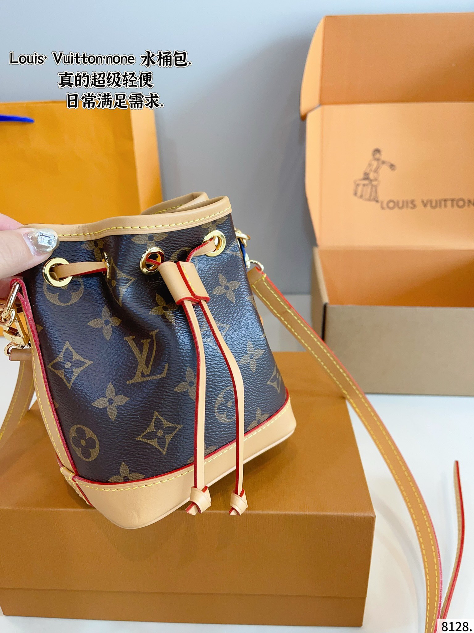 Louis Vuitton bag-16