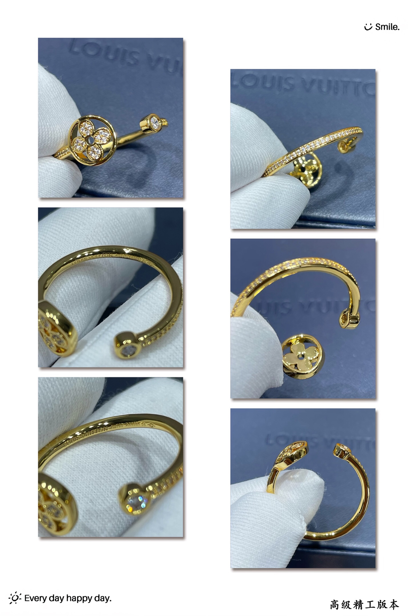 LV ring-87
