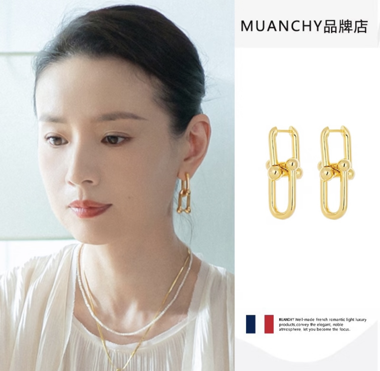 tiffany earrings-71