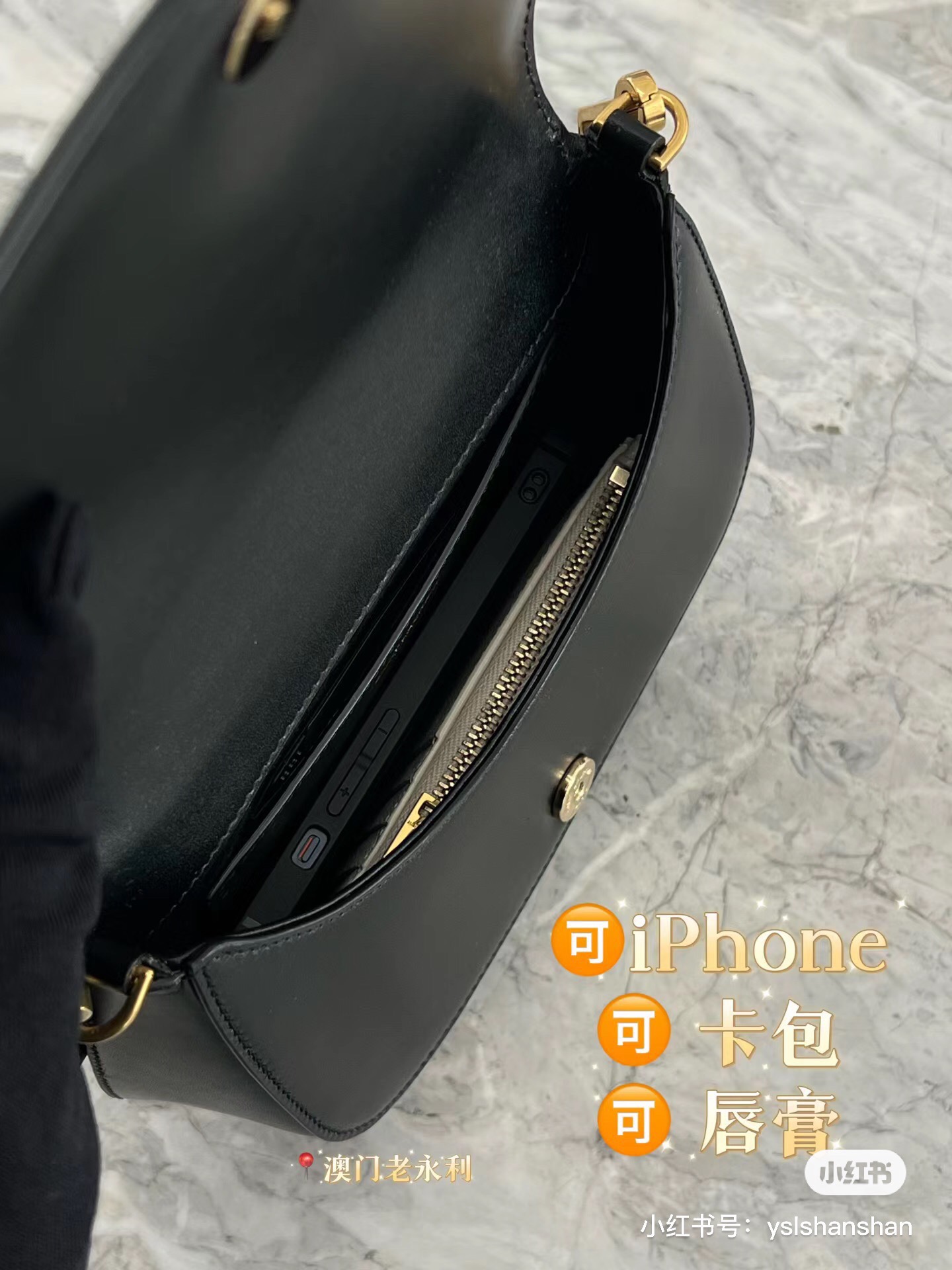 YSL bag-125