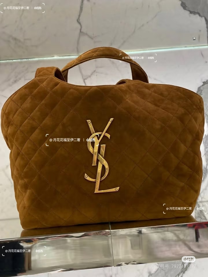 YSL bag-146