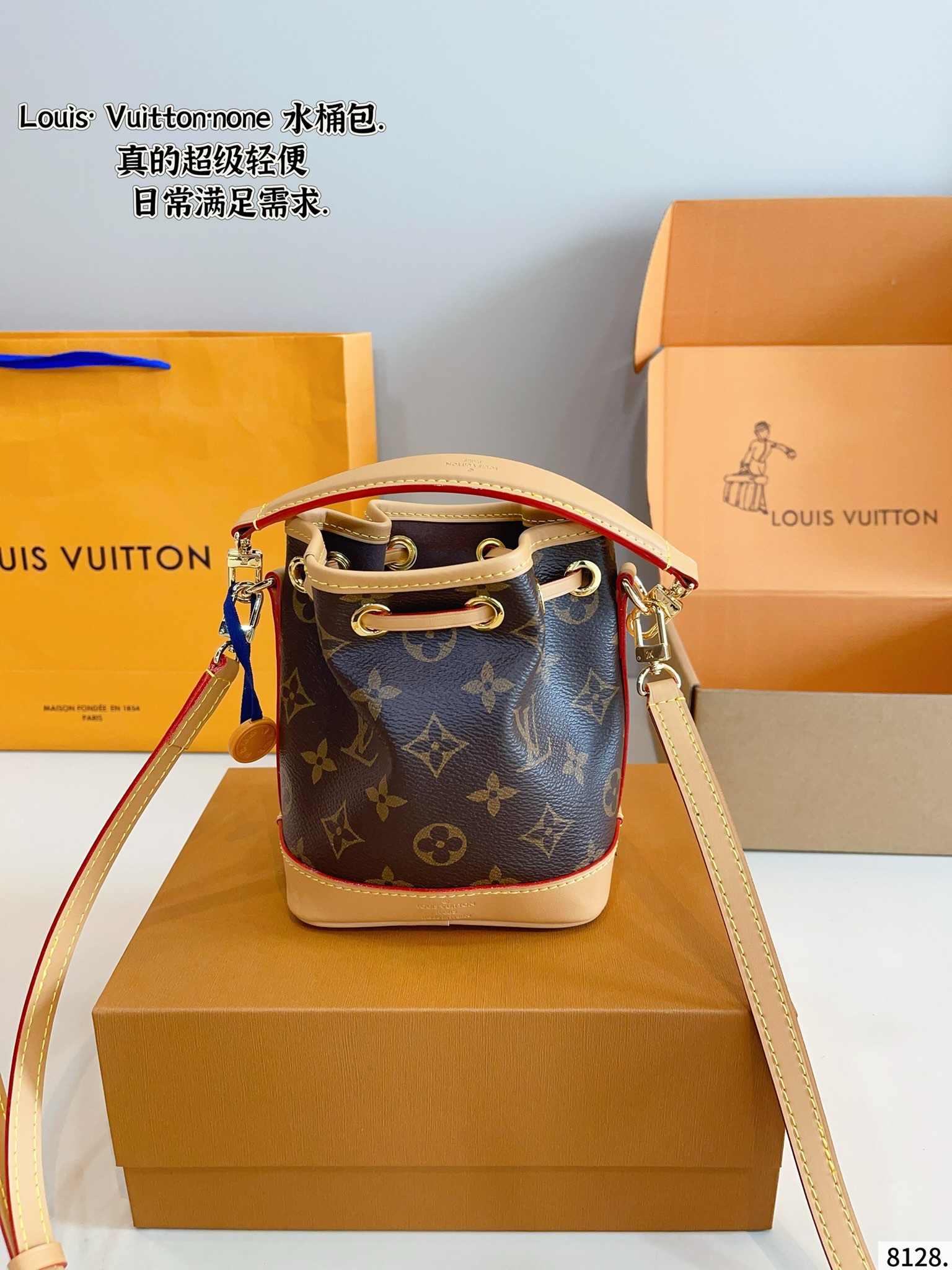Louis Vuitton bag-16