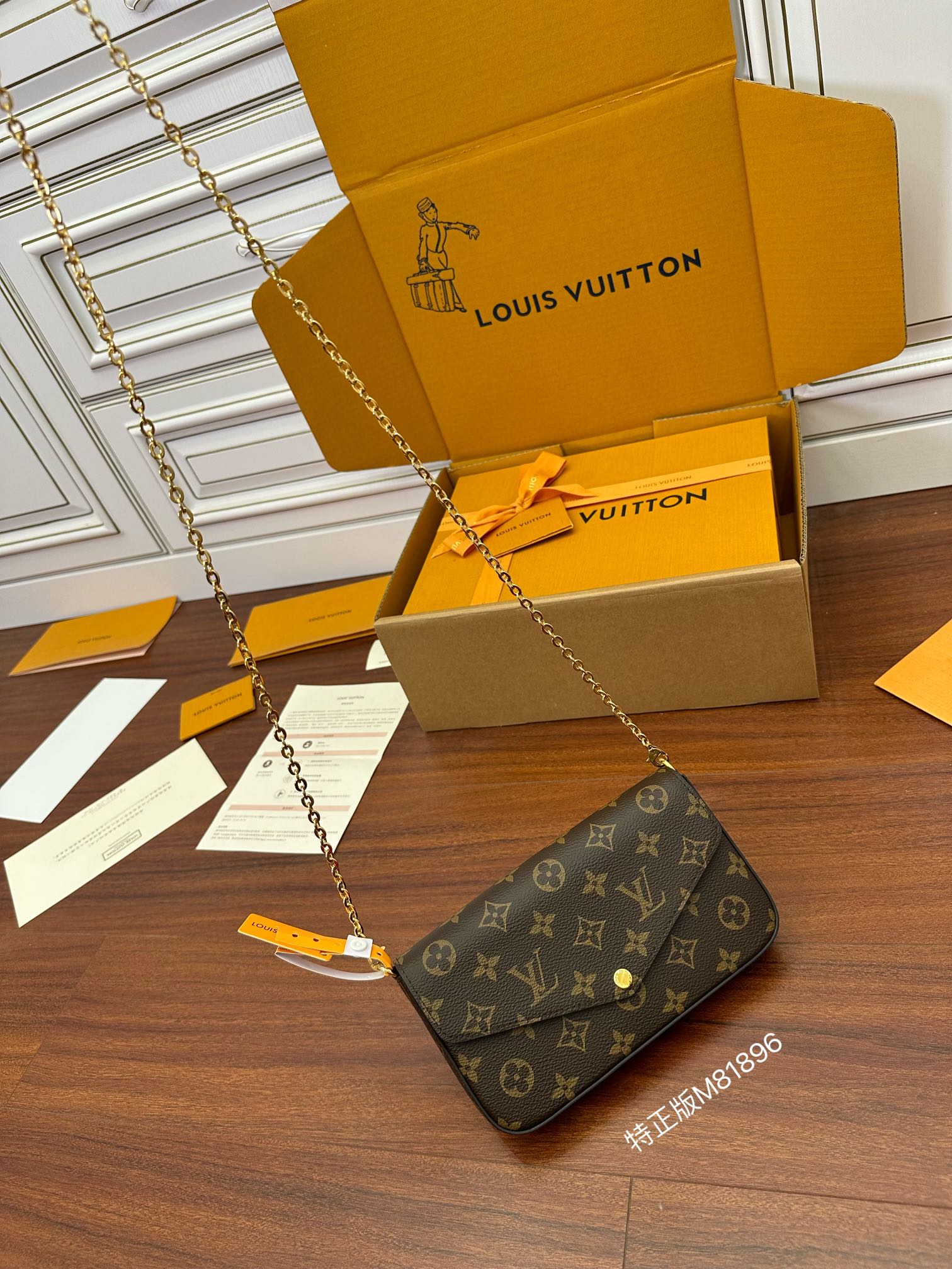 Louis Vuitton bag-77
