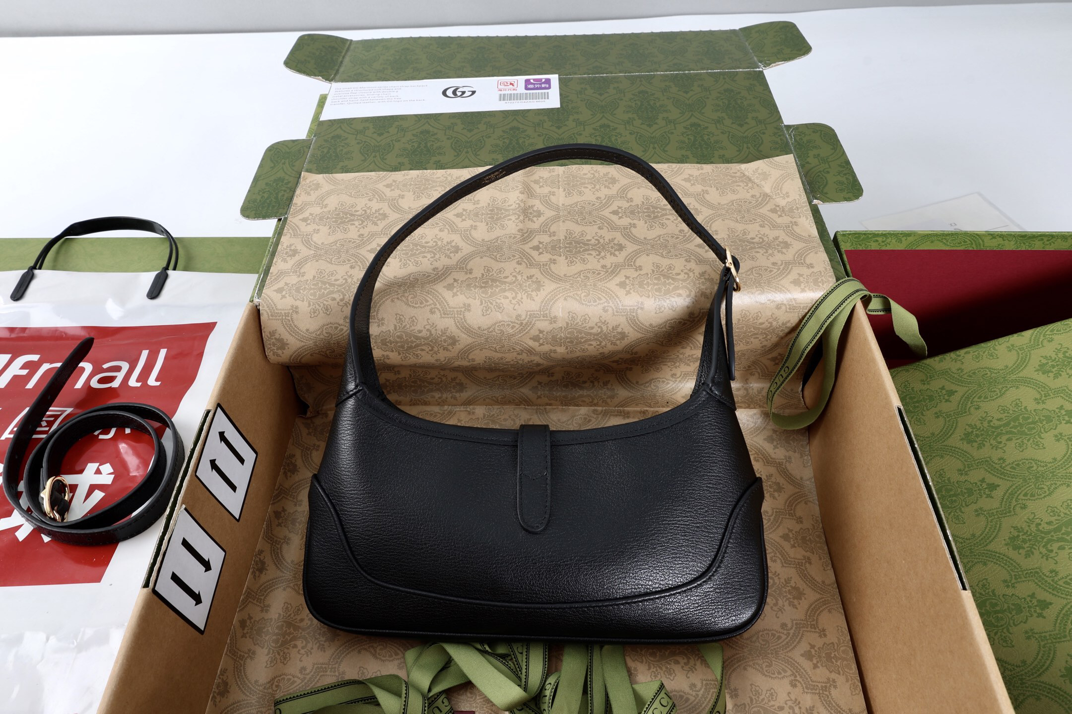 Gucci new bag-28
