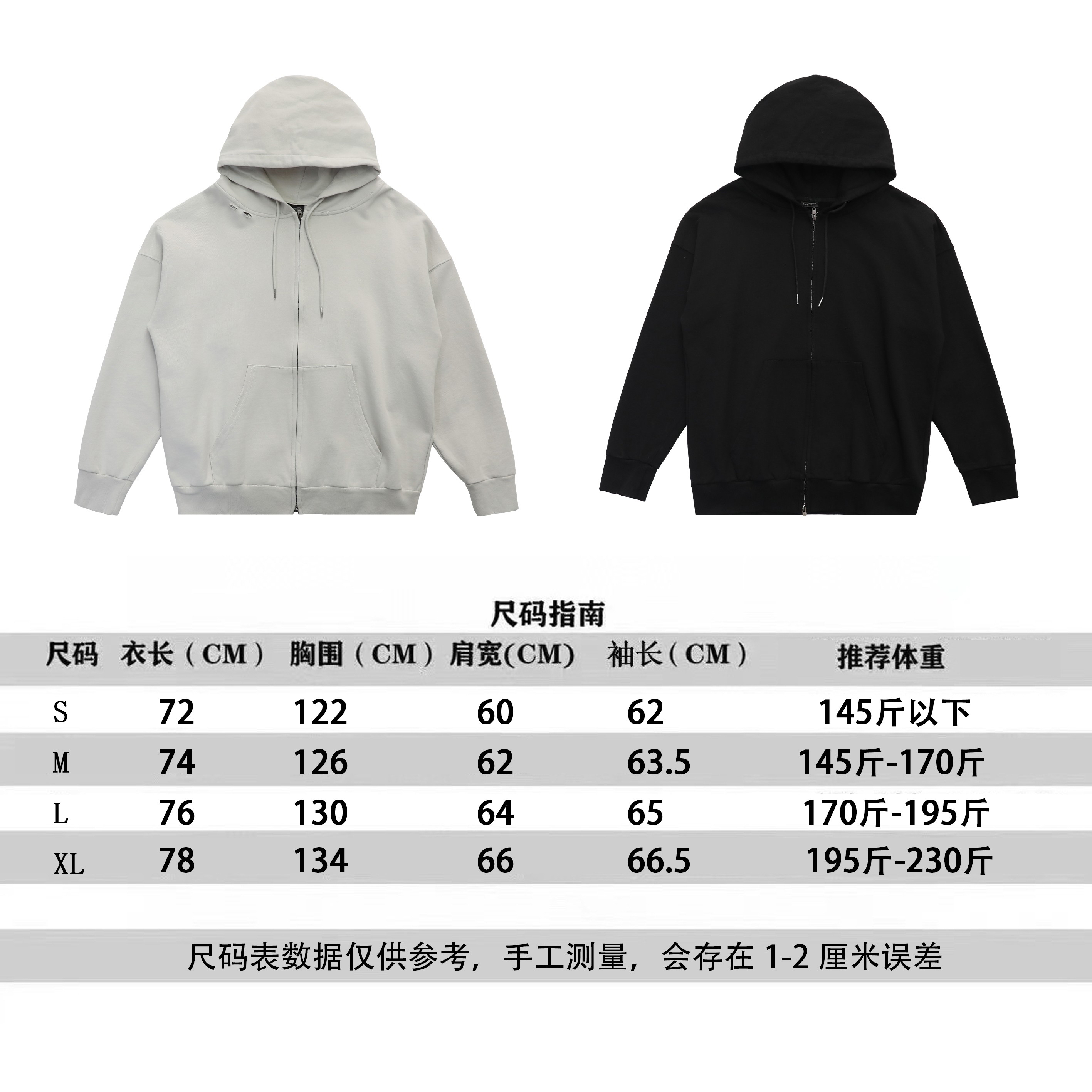 Balenciaga Clothing-355