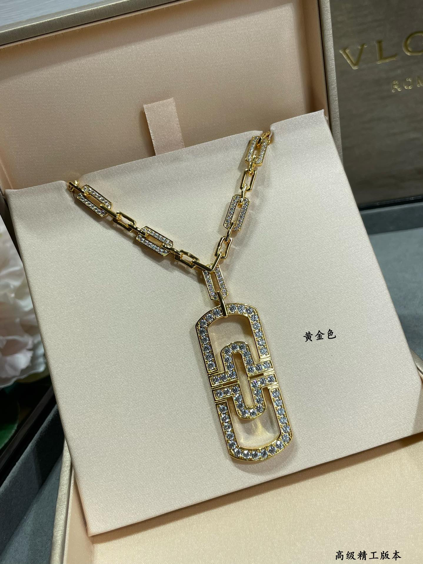 Bottega Veneta necklace-70