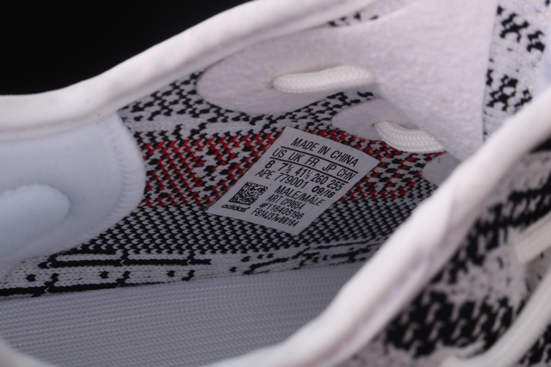 Adidas Sneakers-32