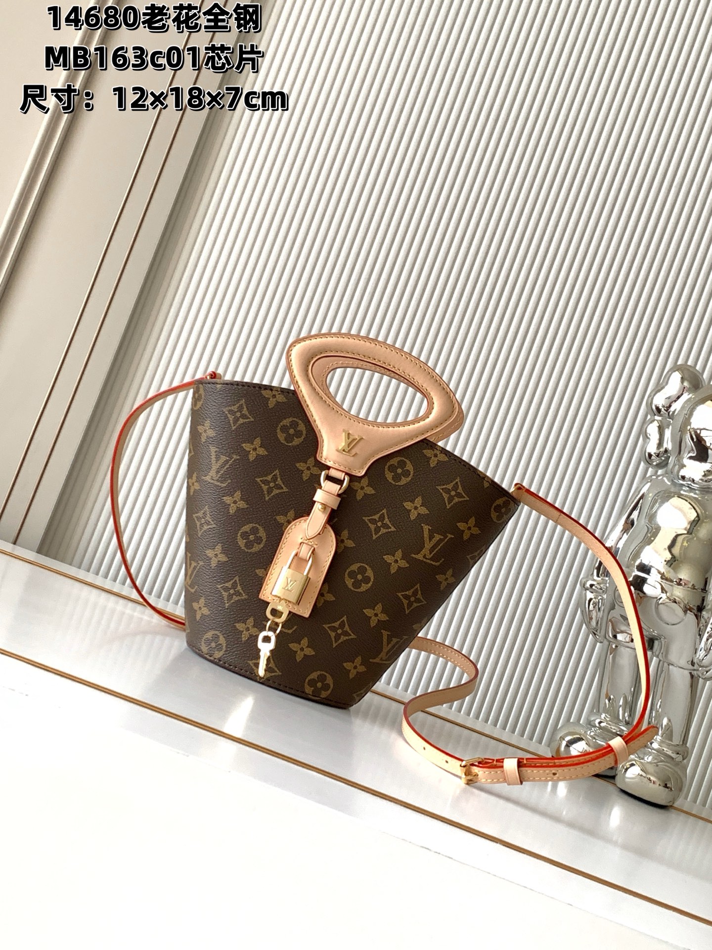 Louis Vuitton bag-209