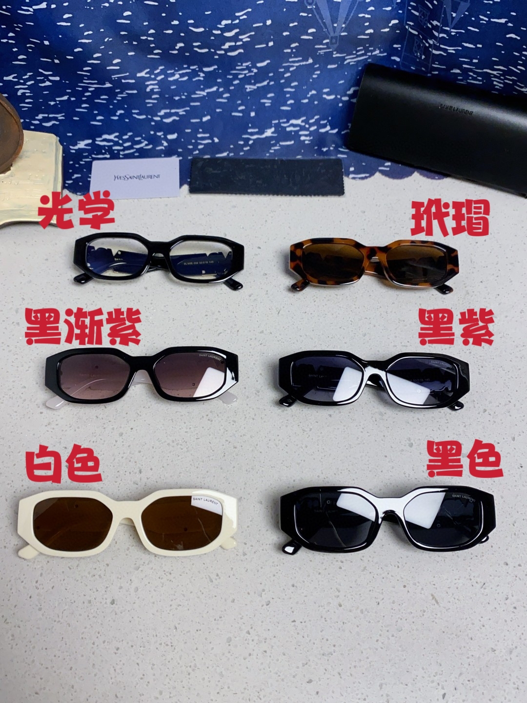 YSL glasses-28