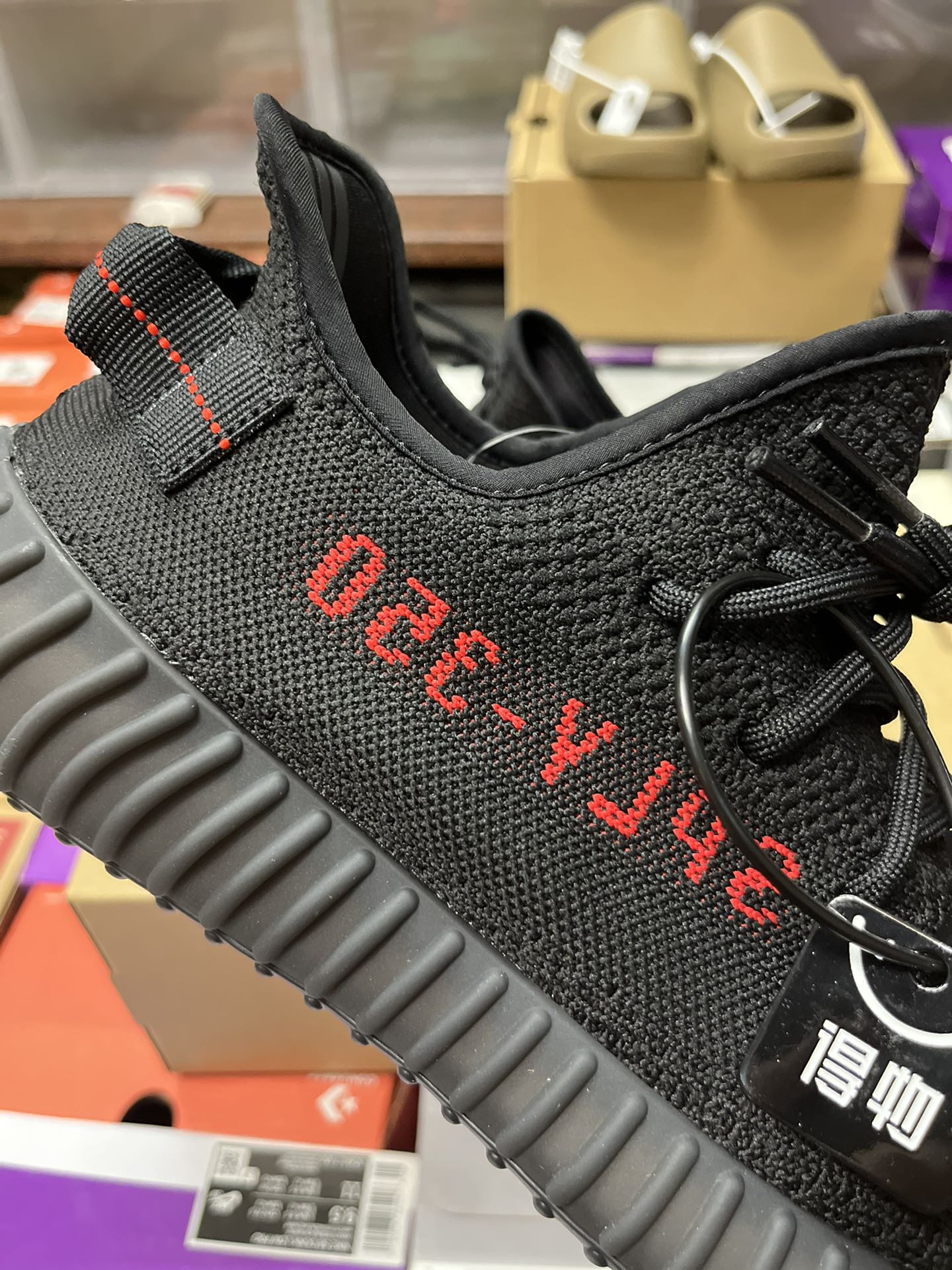 Adidas Sneakers-43