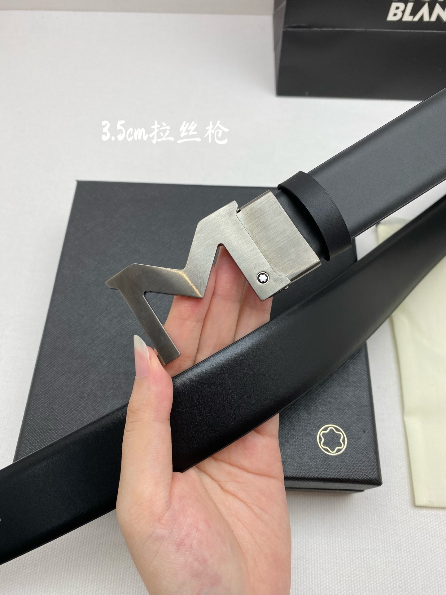 Montblanc belt-45