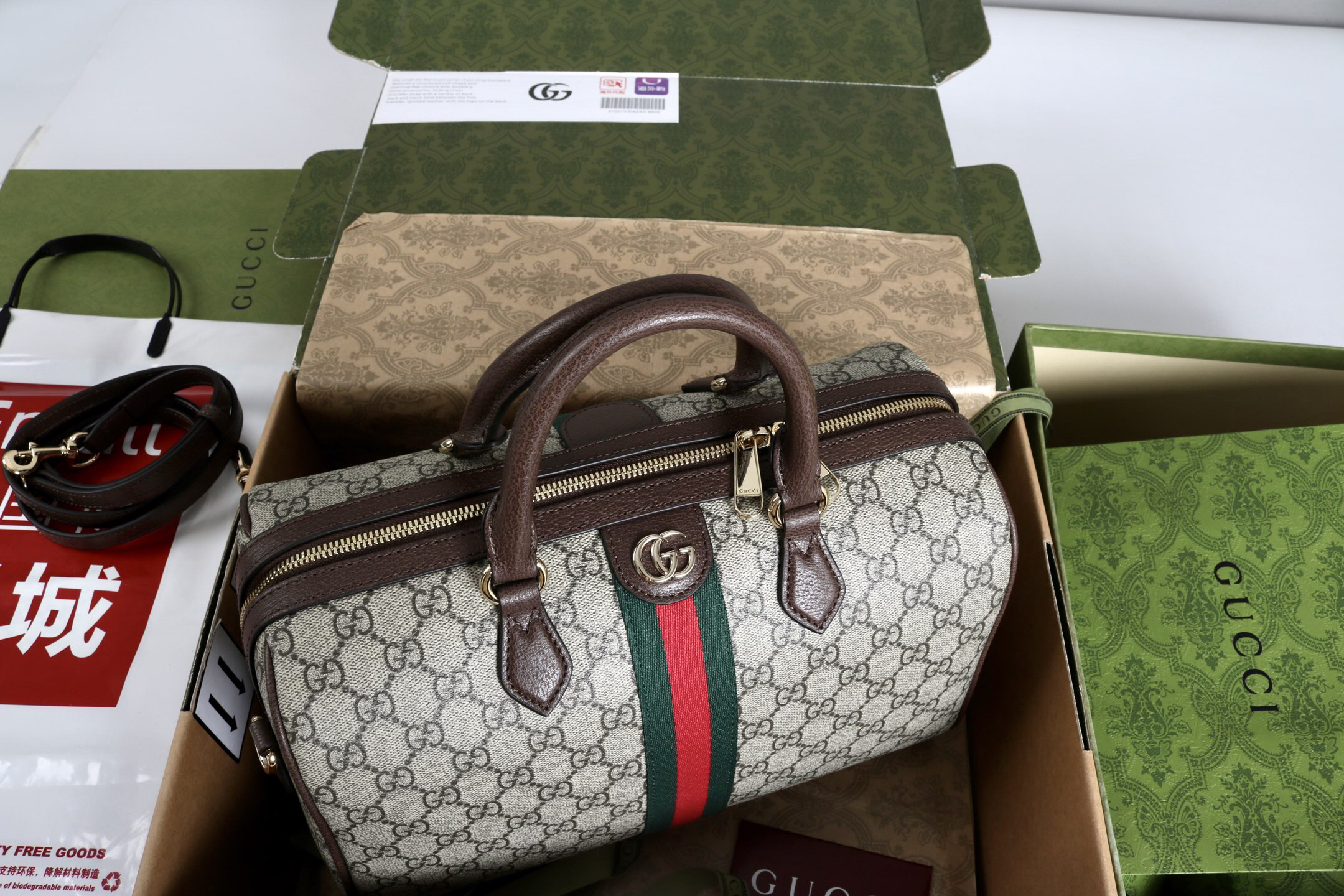 Gucci new bag-23