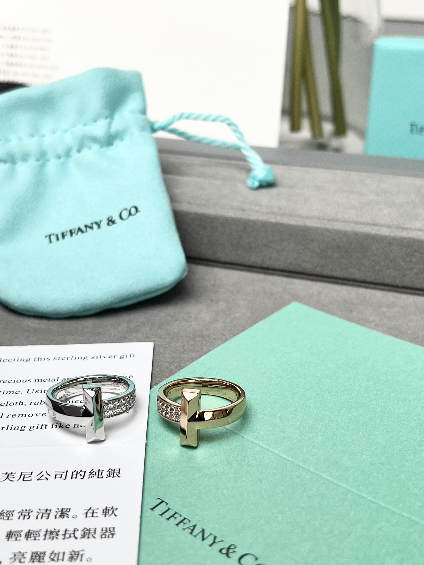 tiffany ring-91