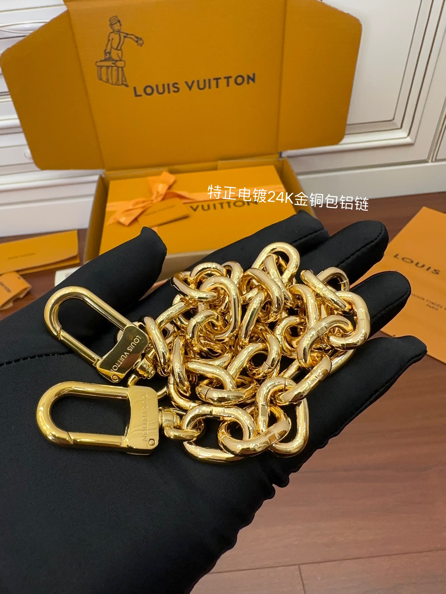 Louis Vuitton bag-75