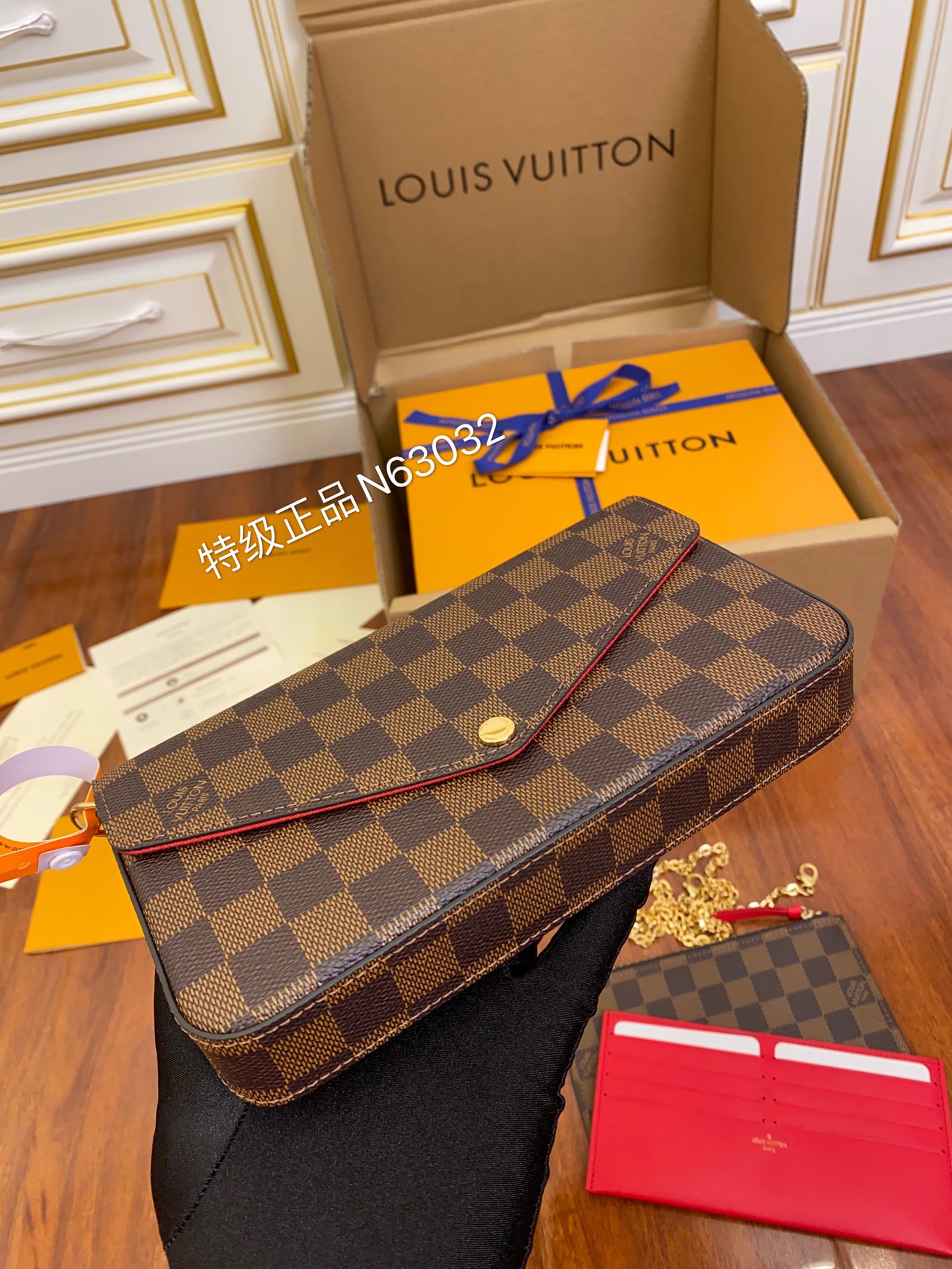 Louis Vuitton bag-81