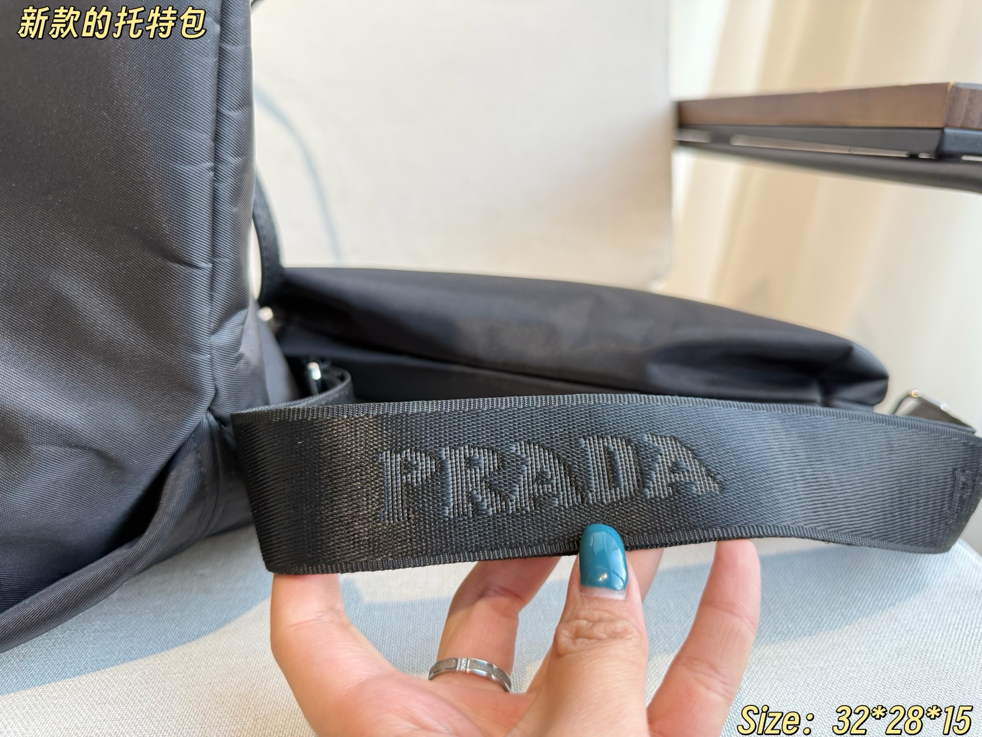 Prada bag-69