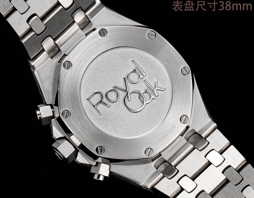 Audemars Piguet Royal Oak 26240BC.OO.1320BC.04