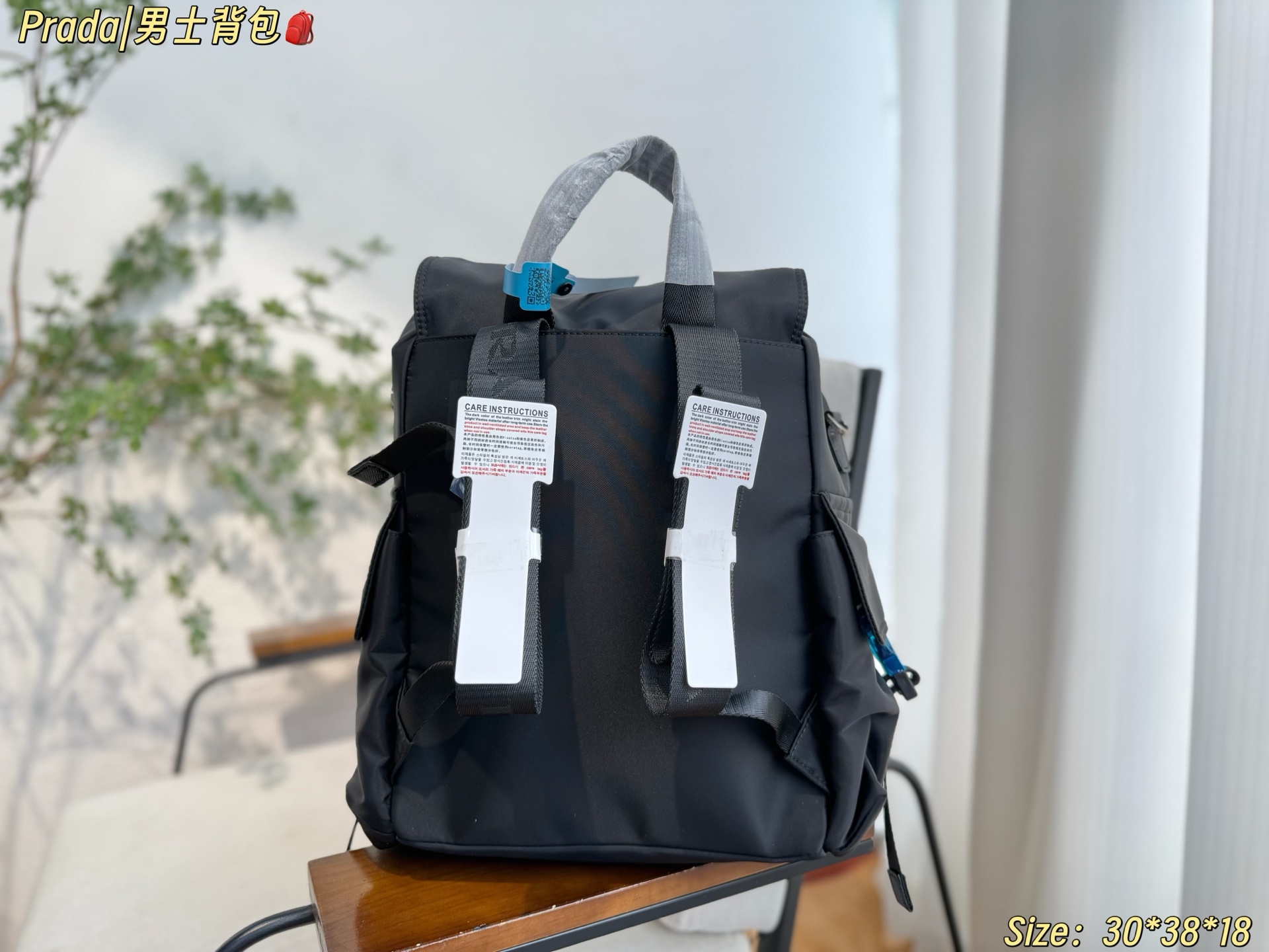 Prada bag-54