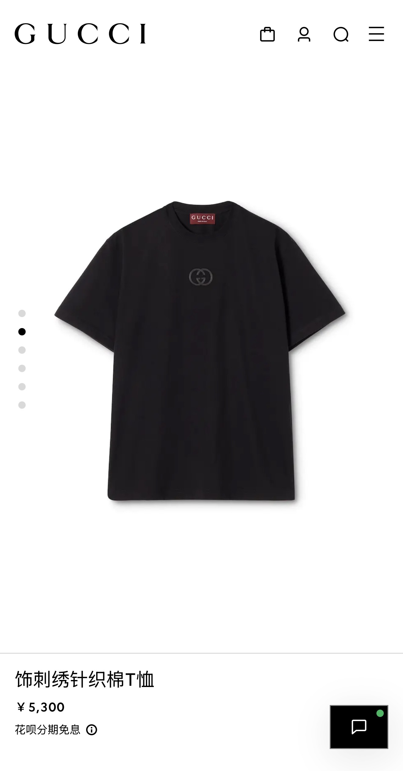 Gucci clothing-129
