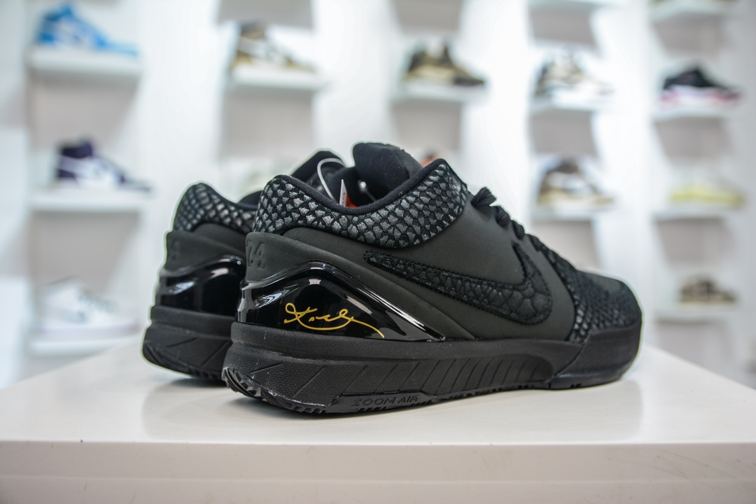 Nike Sneakers-336