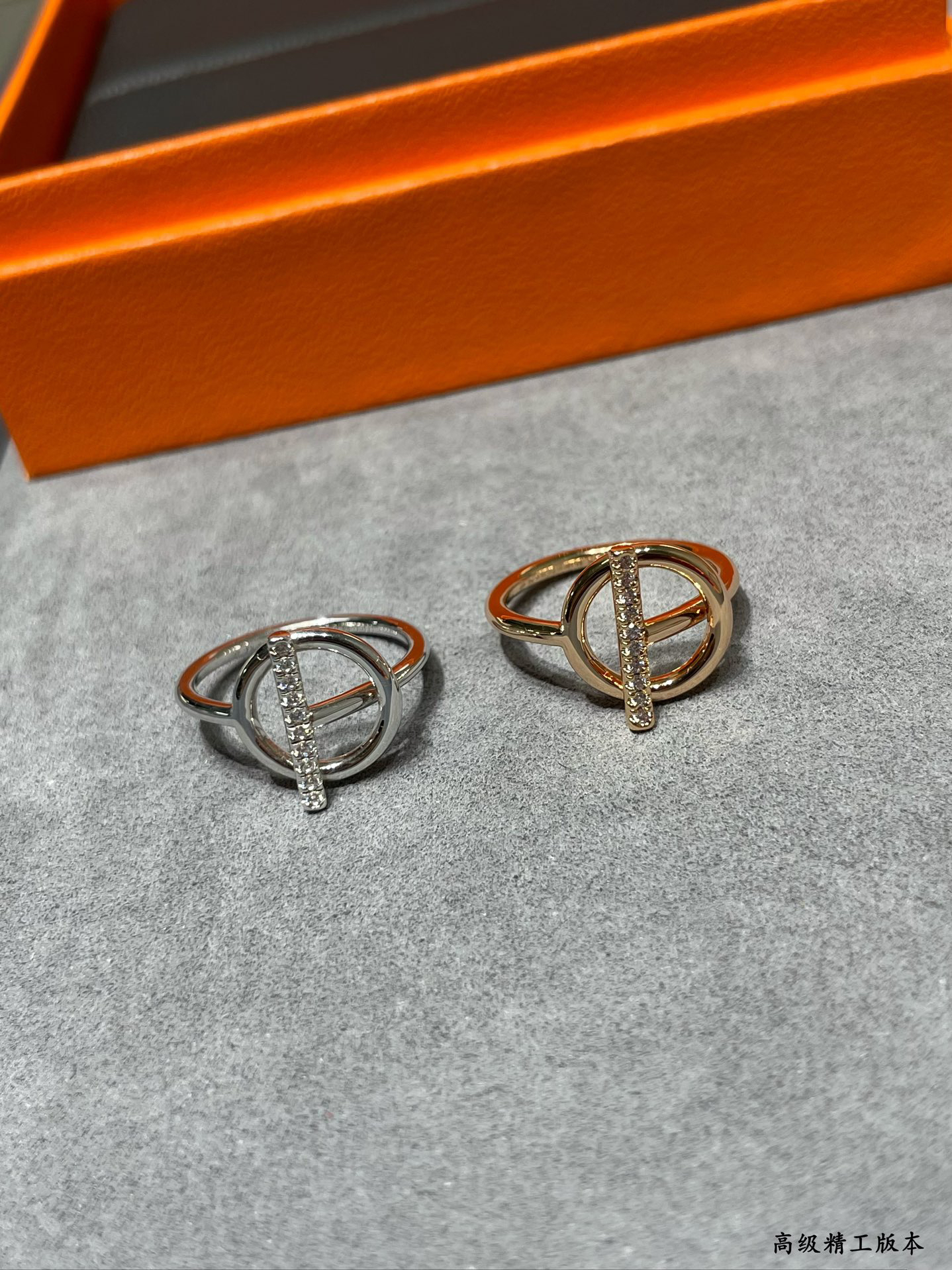 Hermes ring-19