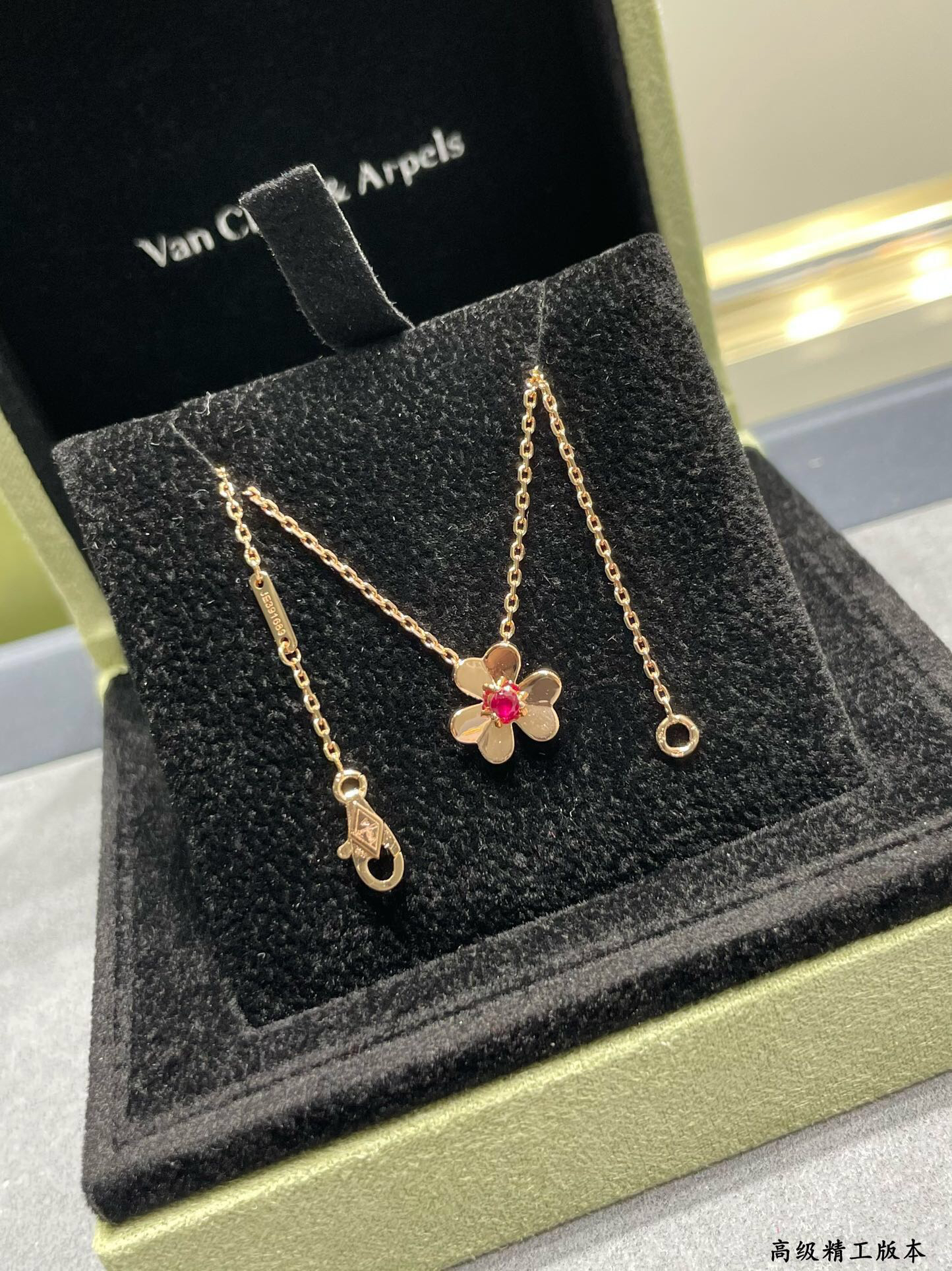 Van Cleef & Arpels necklace-41