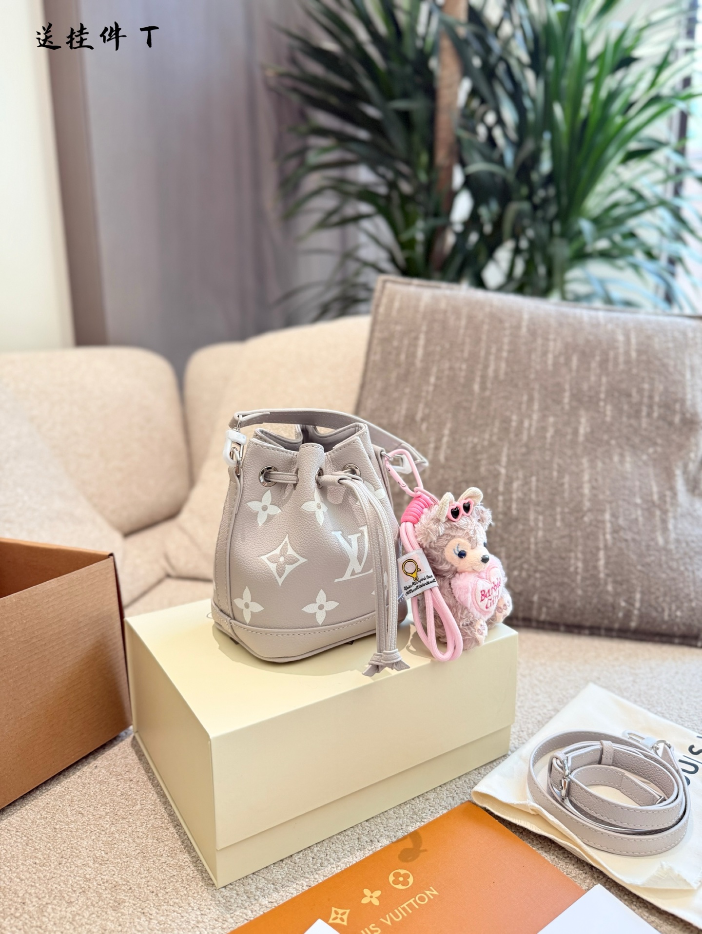 Louis Vuitton bag-112