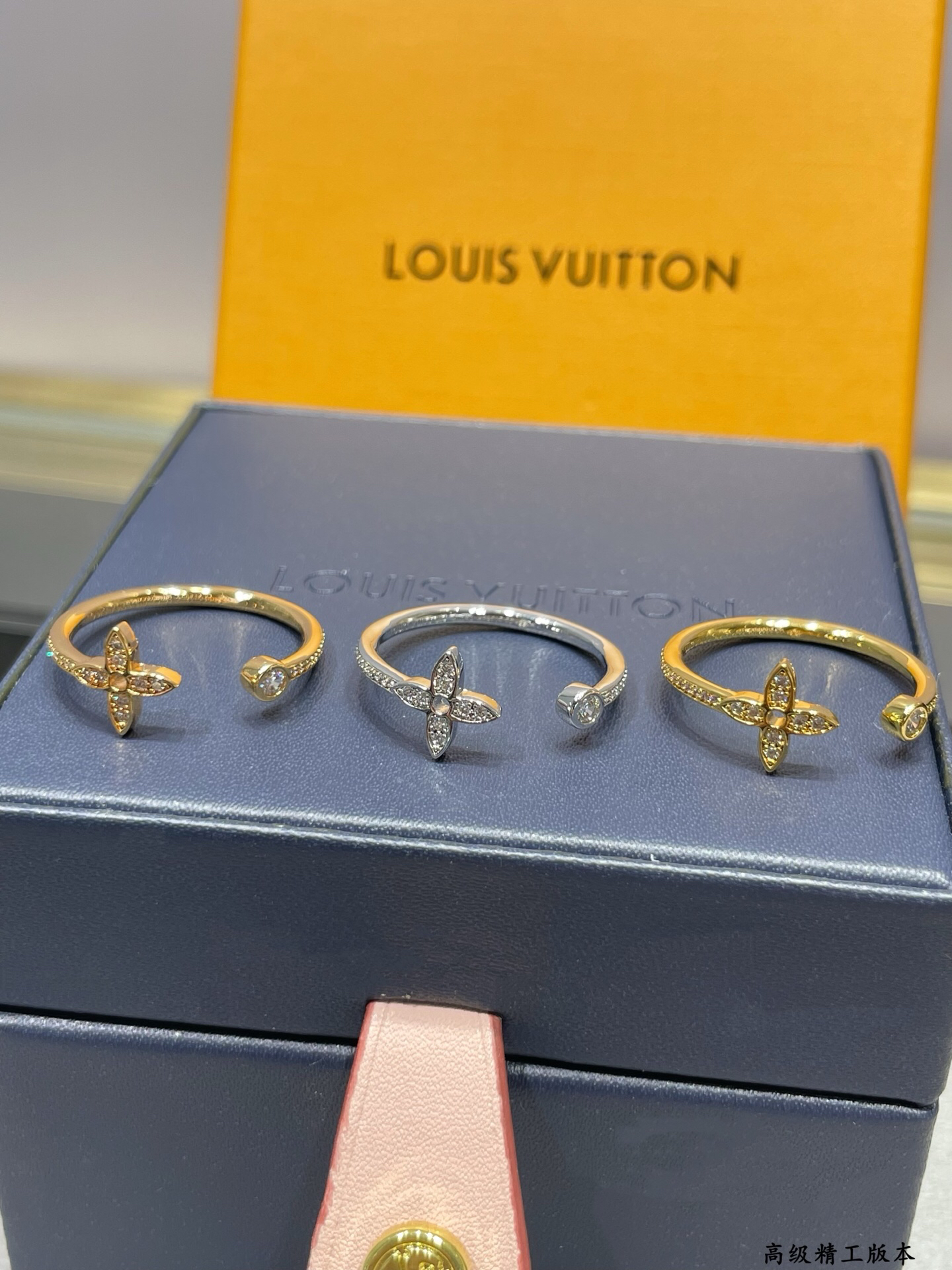 LV ring-86