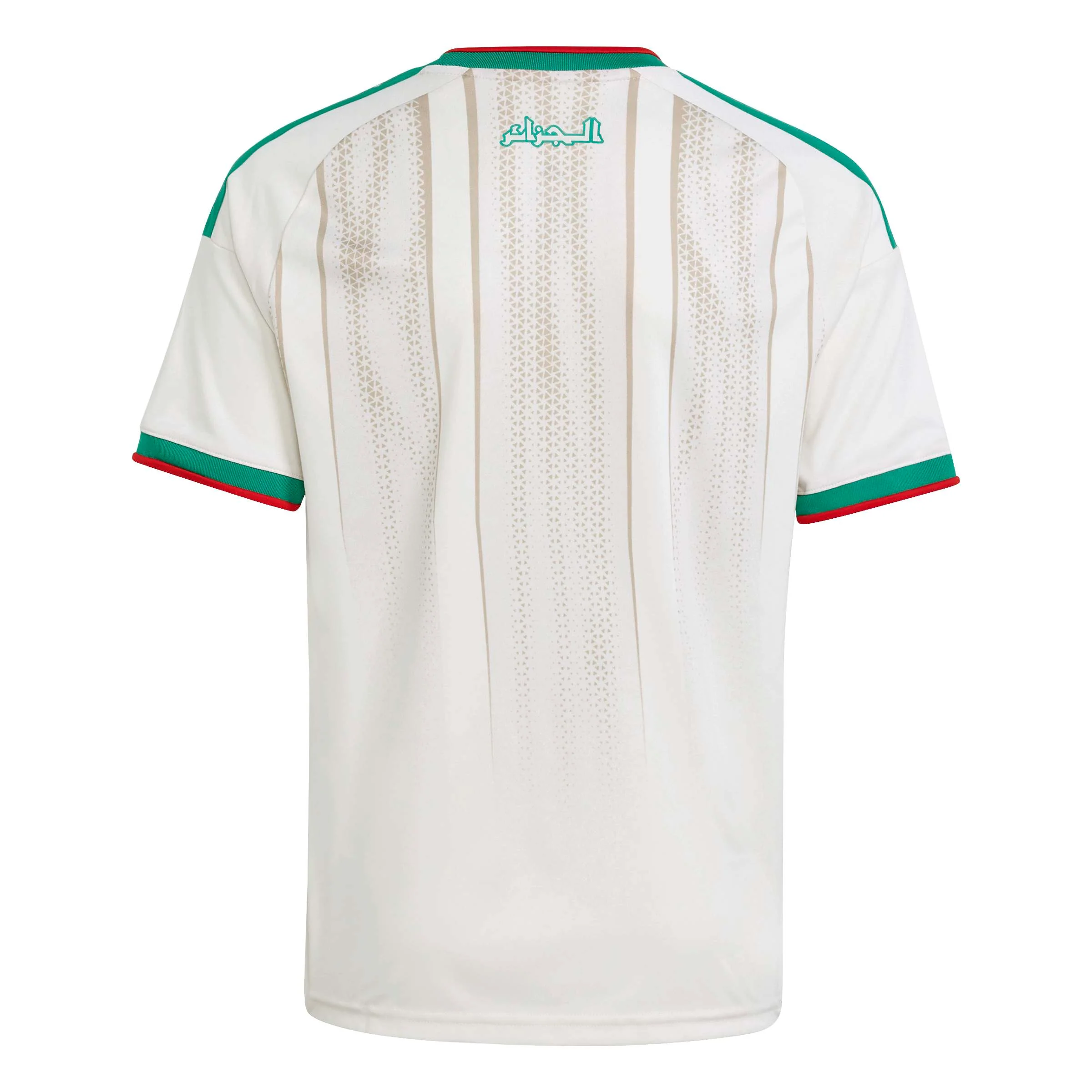 Algeria 26 Home Jersey Youth