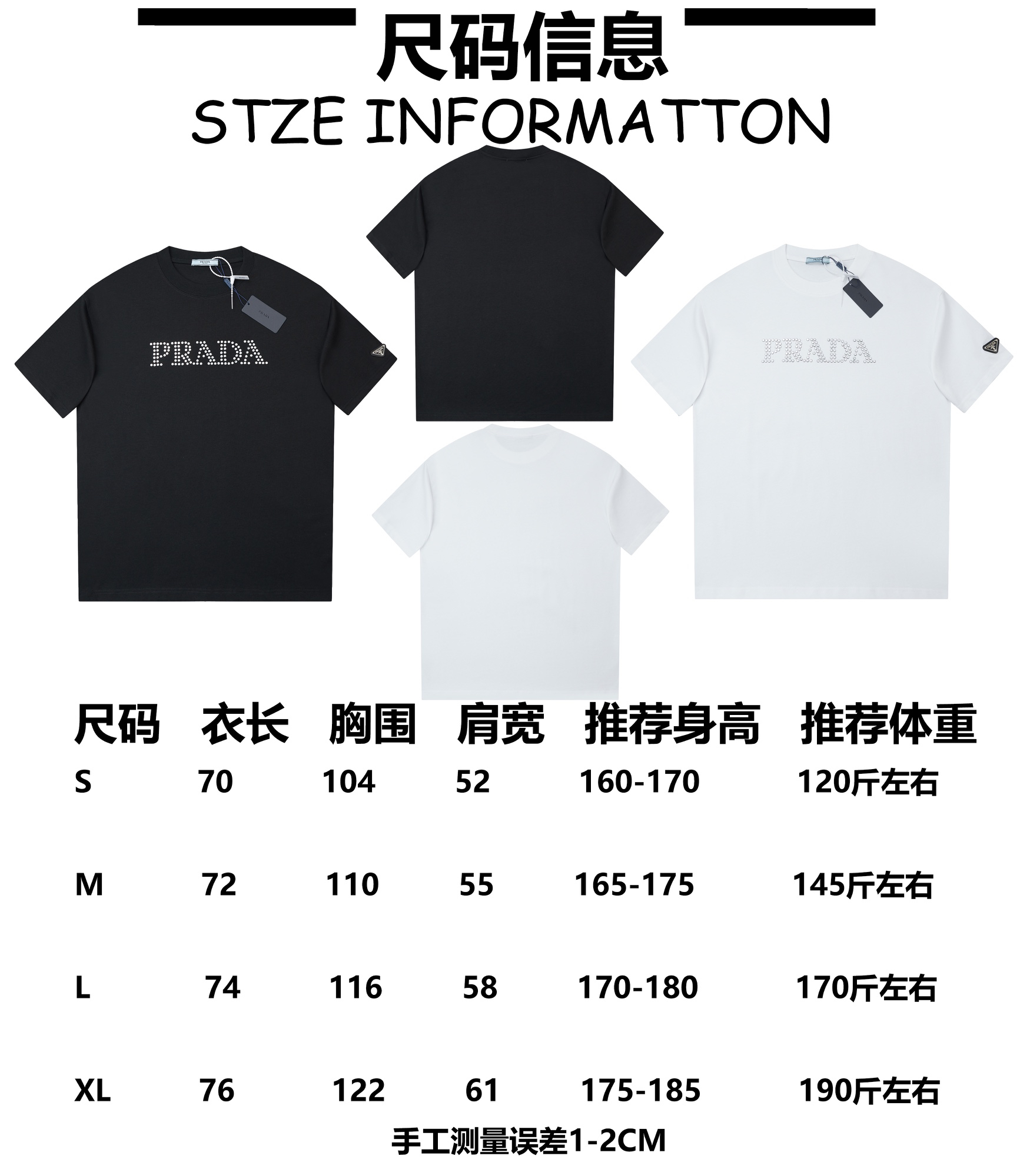 Prada clothing-301