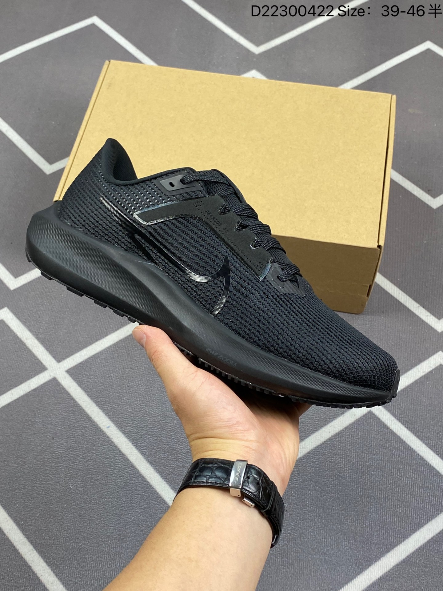 Nike Sneakers-62