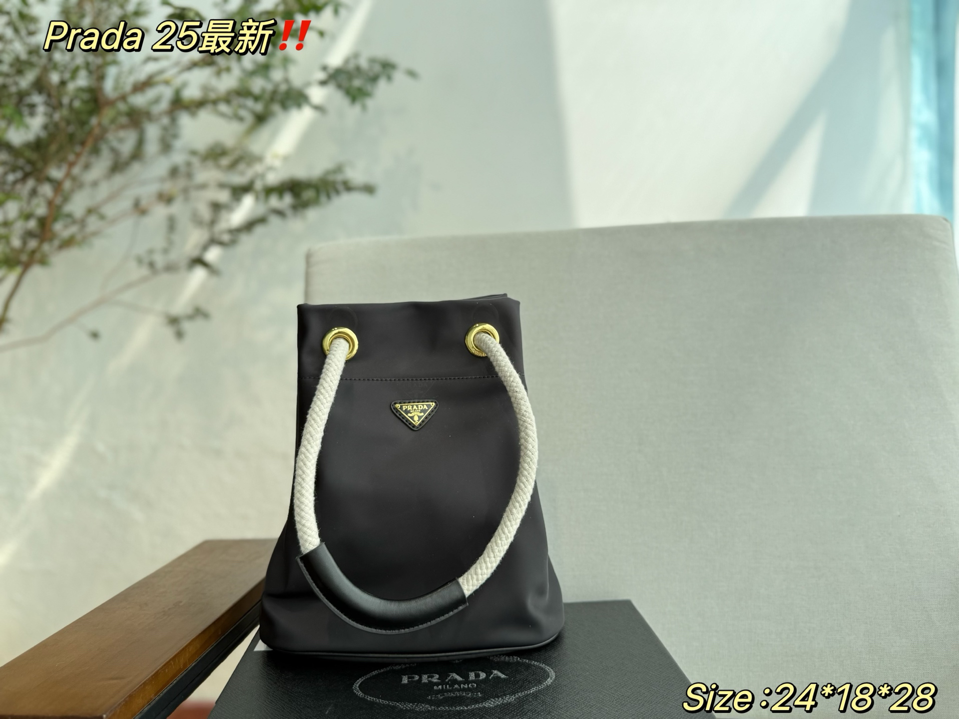 Prada bag-120