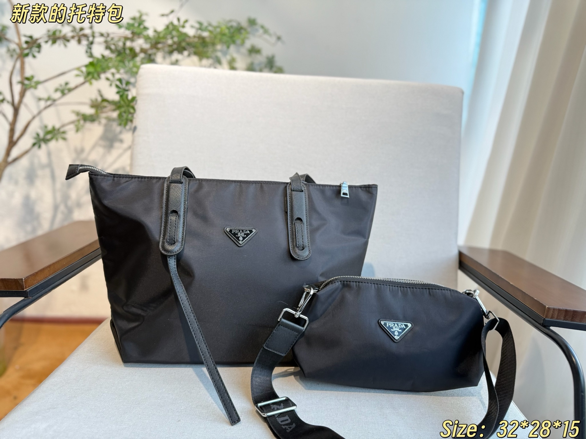 Prada bag-69
