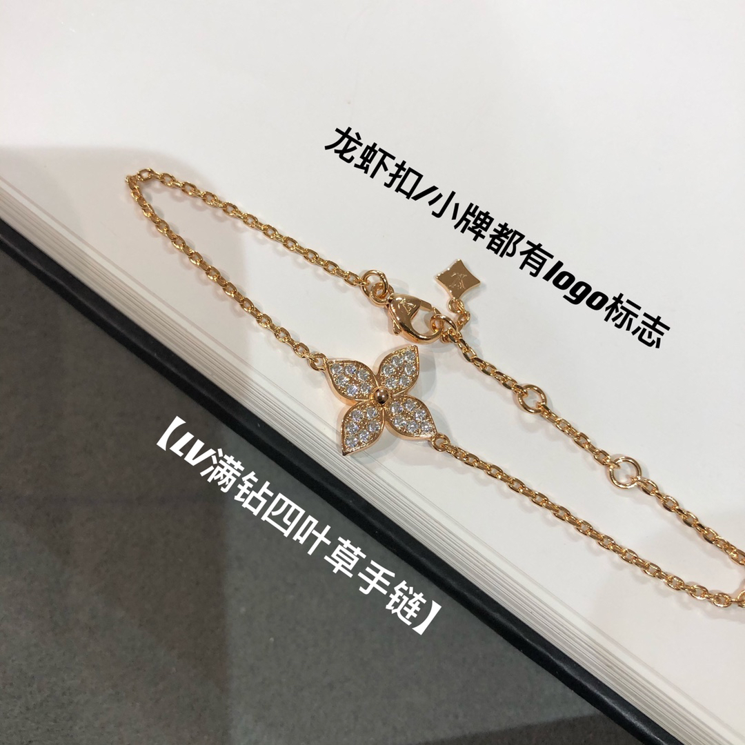 LV necklace-81