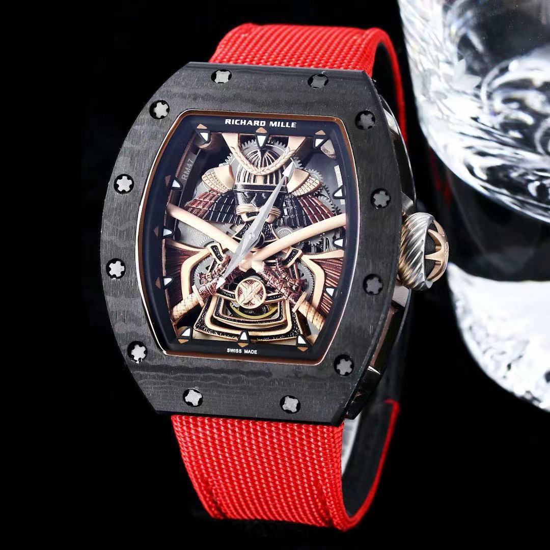 Watch 23