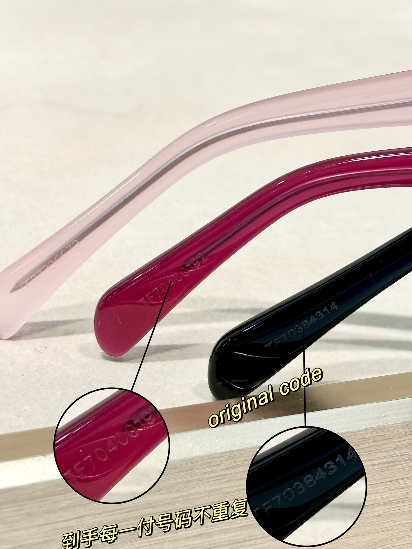 celine glasses-5
