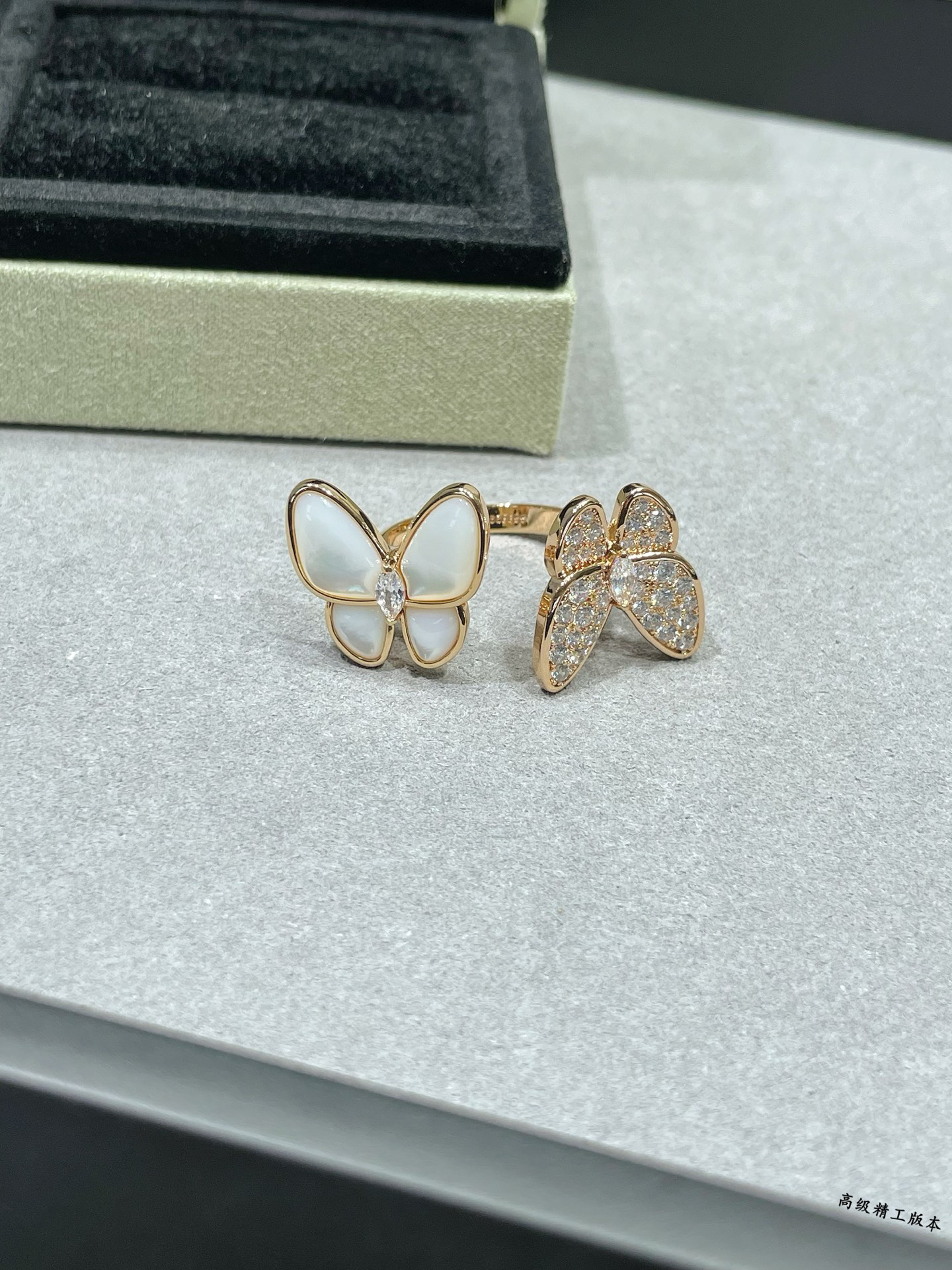 Van Cleef & Arpels ring-23