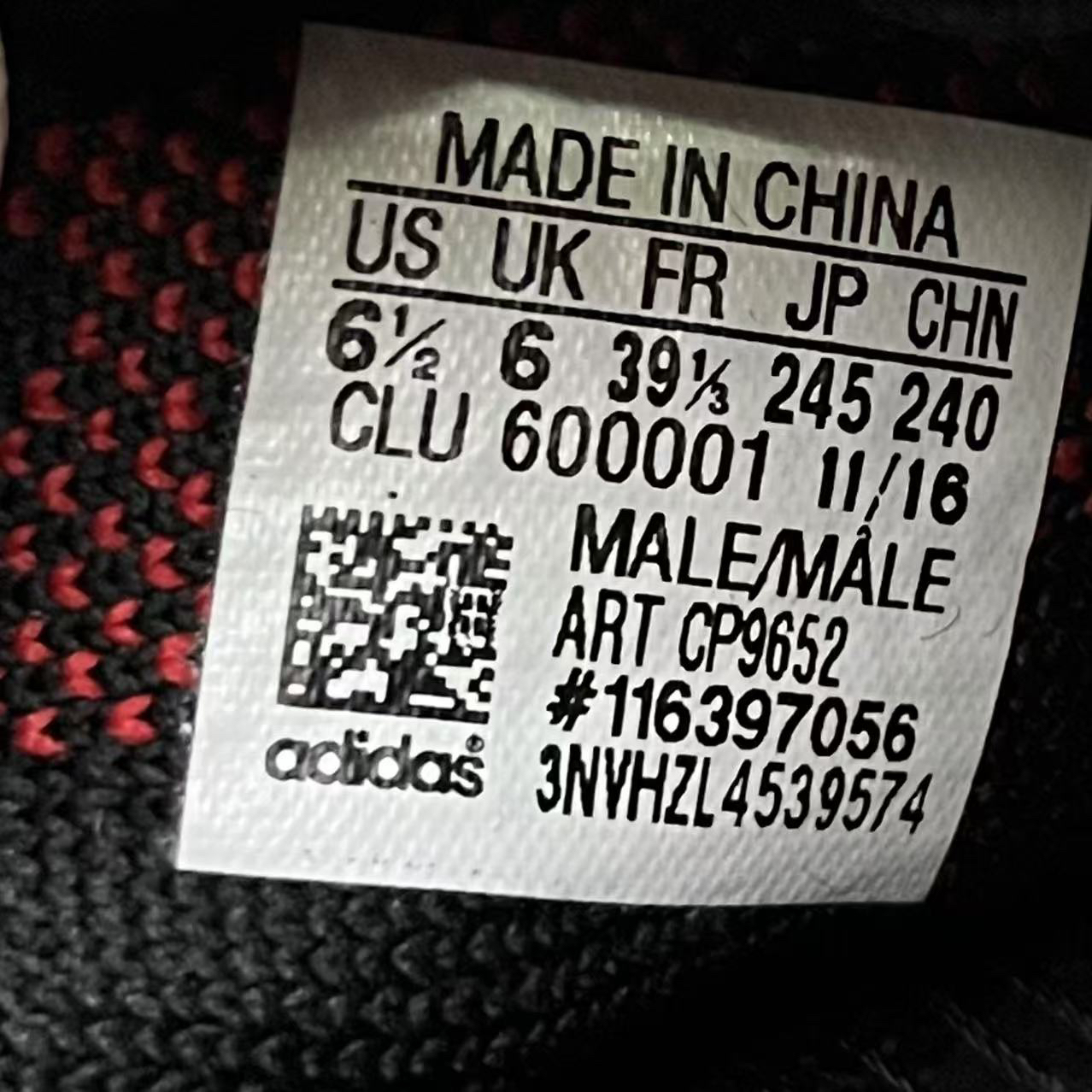 Adidas Sneakers-320