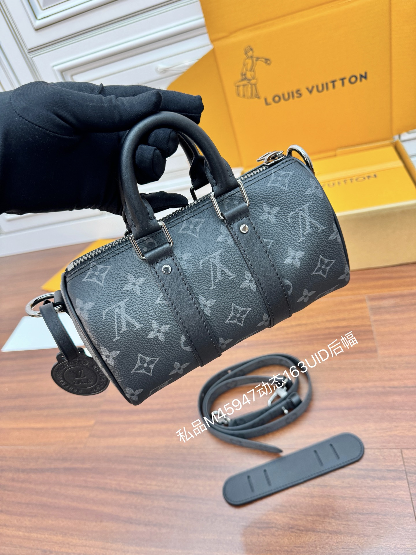 Louis Vuitton bag-78