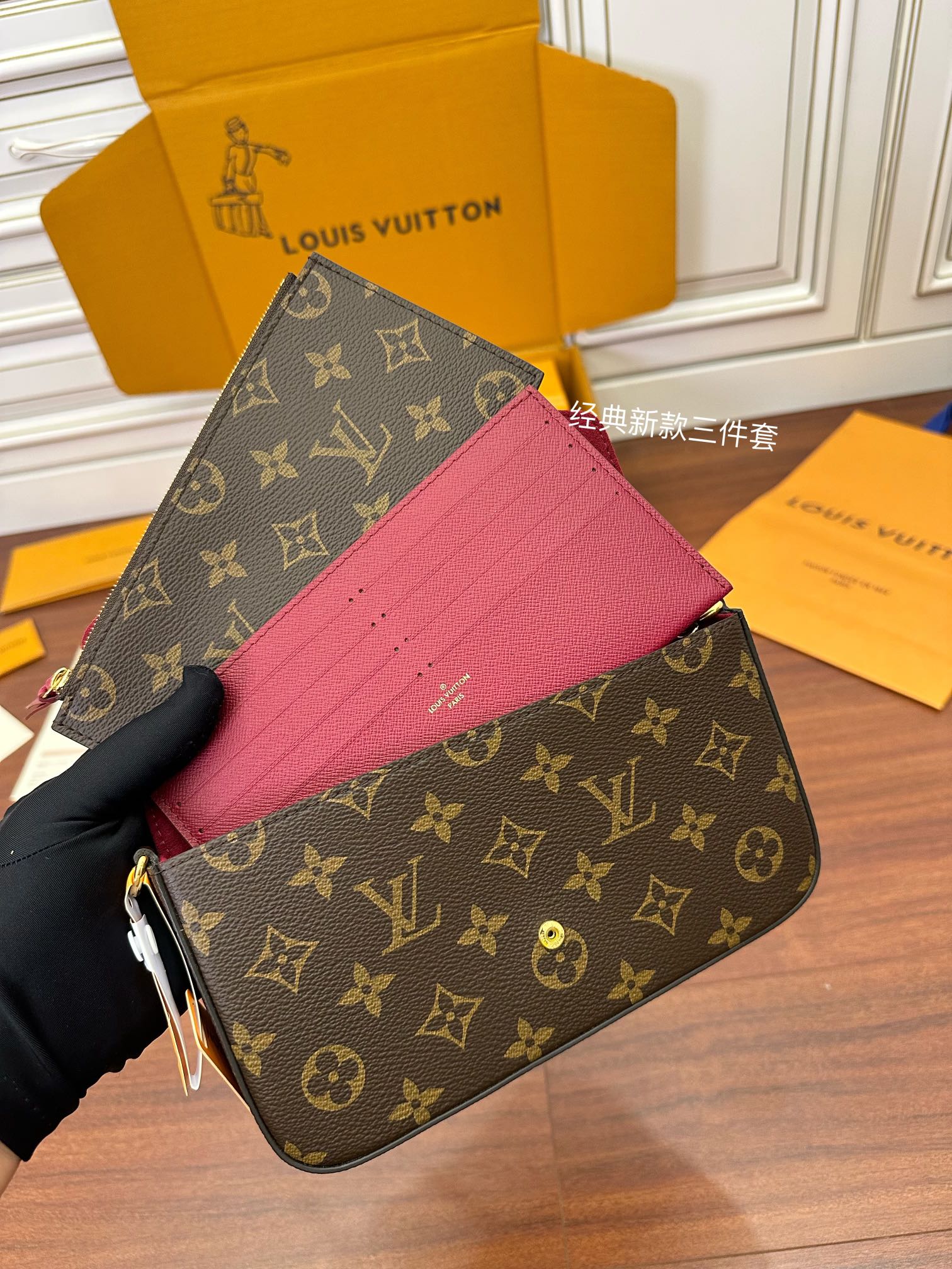 Louis Vuitton bag-77