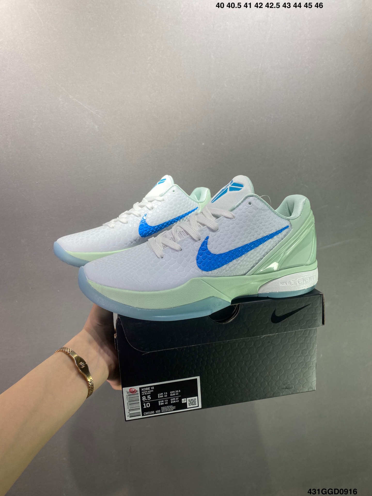 Nike Sneakers-338