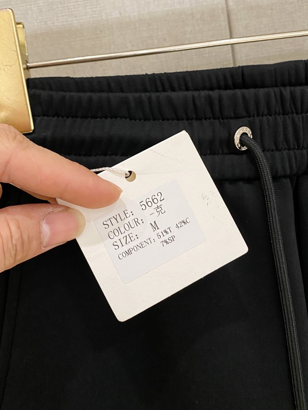 Hermes Clothing-70