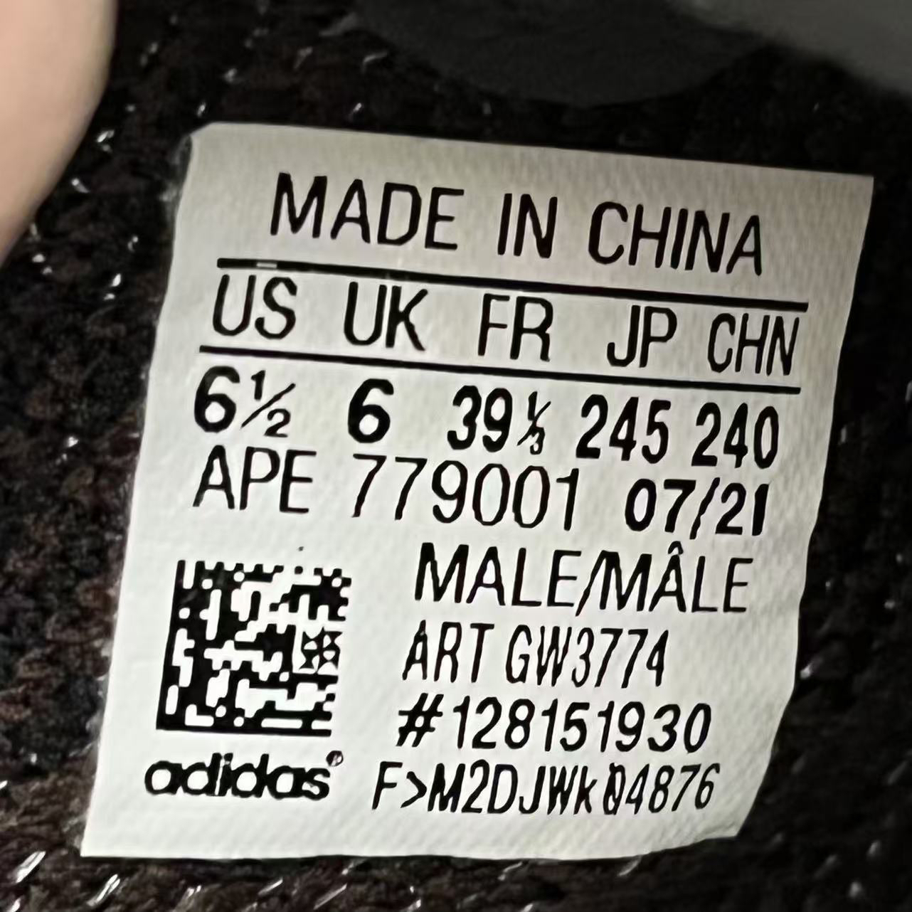 Adidas Sneakers-325