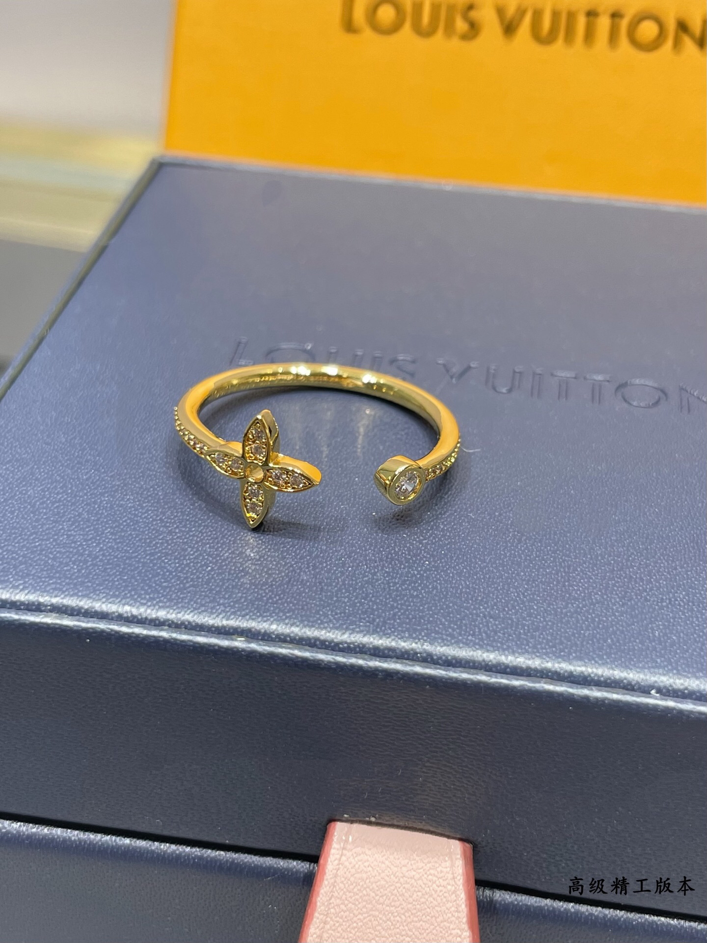 LV ring-86