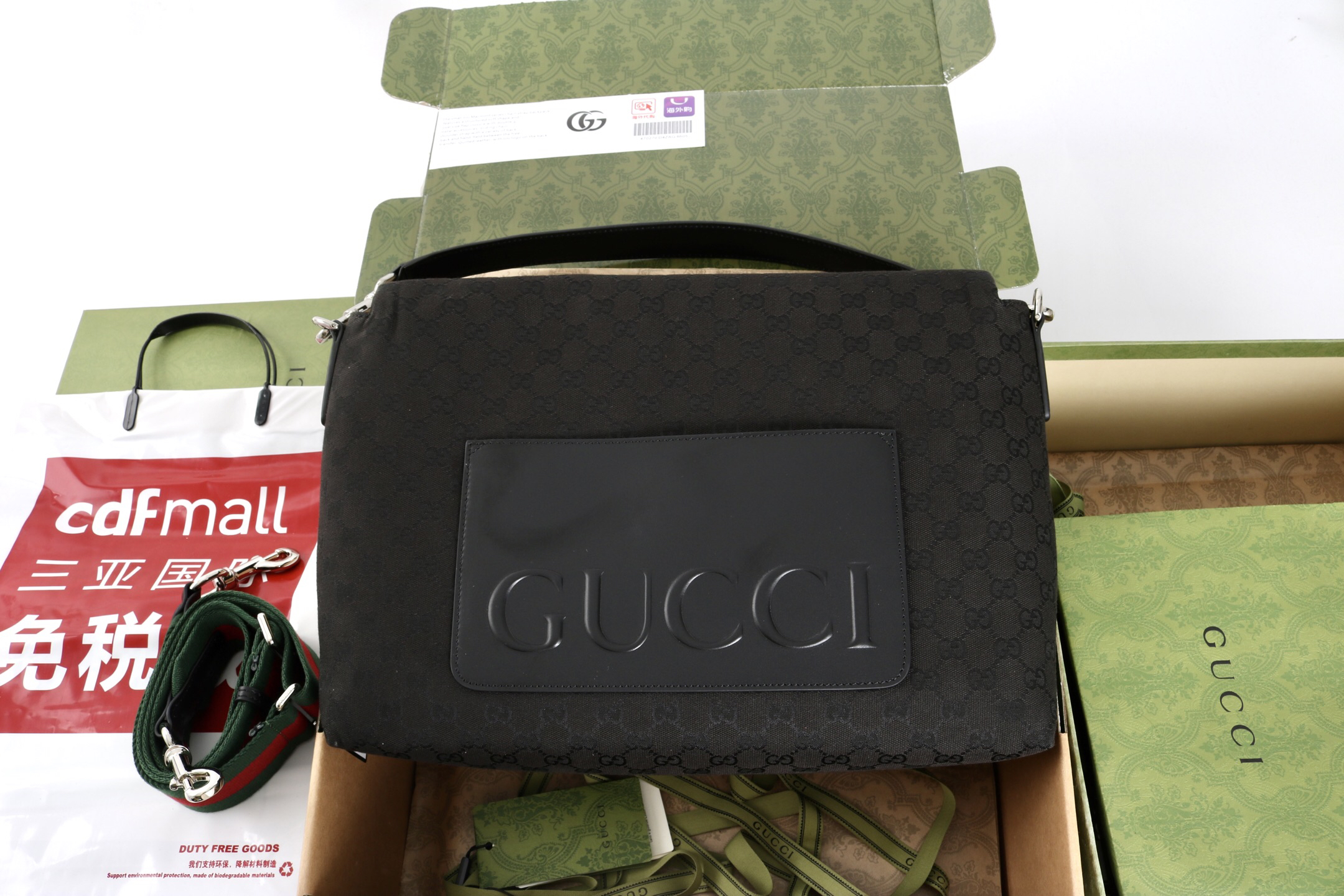 Gucci new bag-160