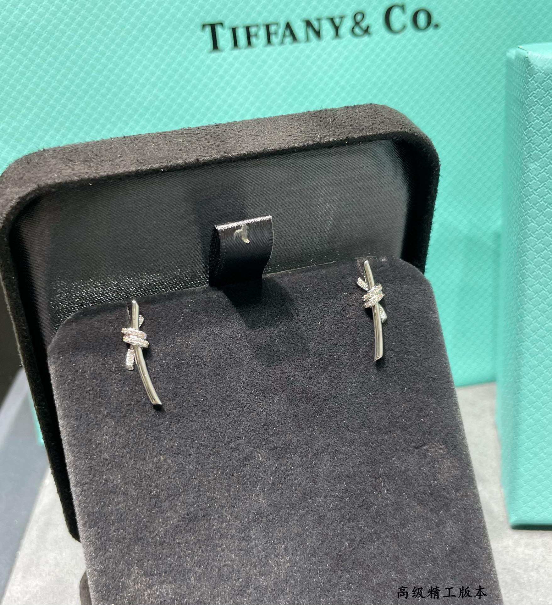 tiffany earrings-79
