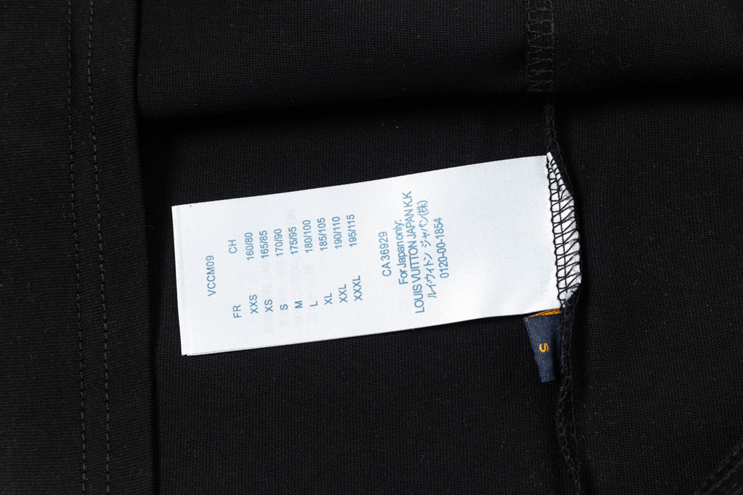 LV clothing-112