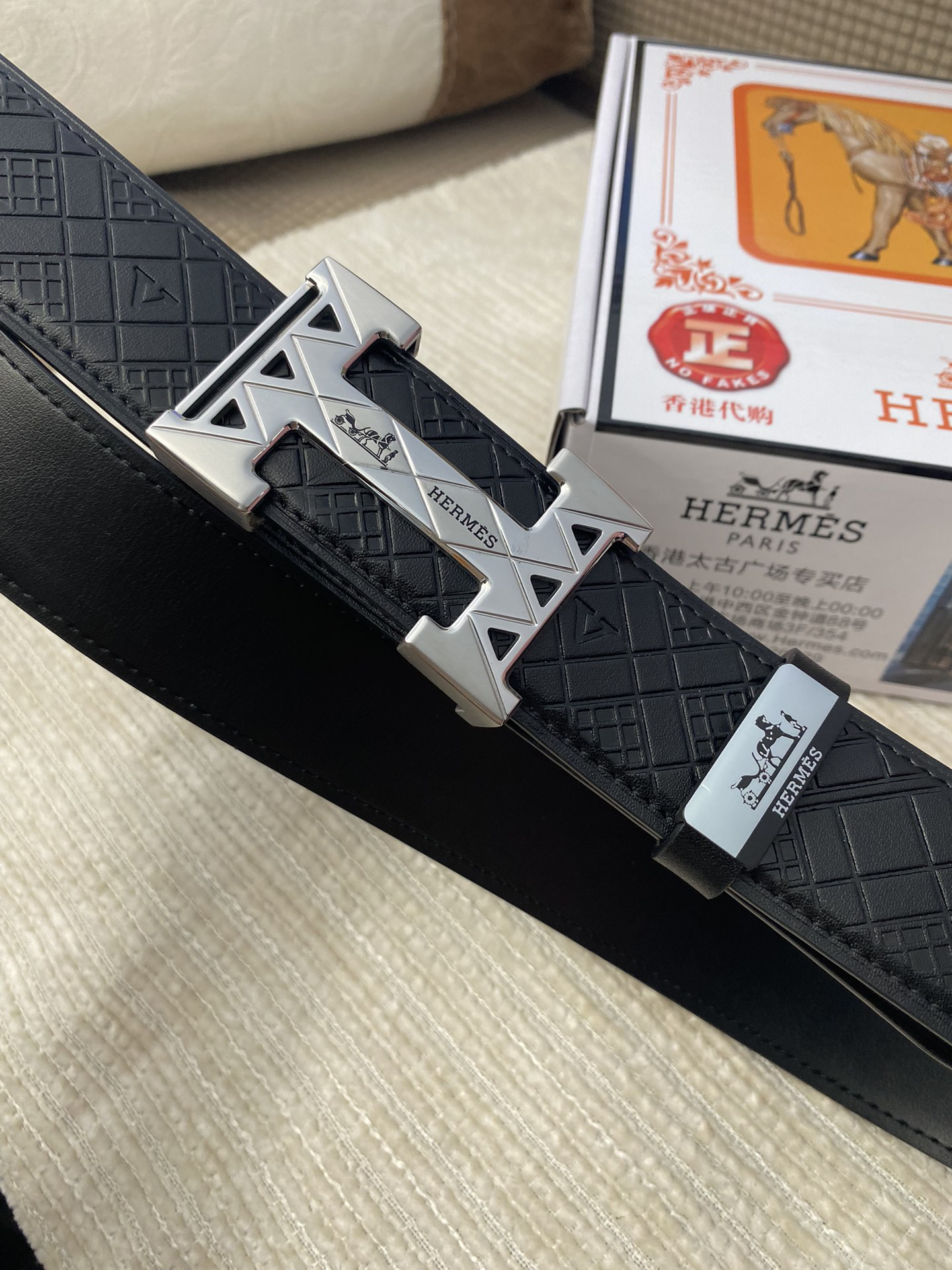 Hermes belt-96