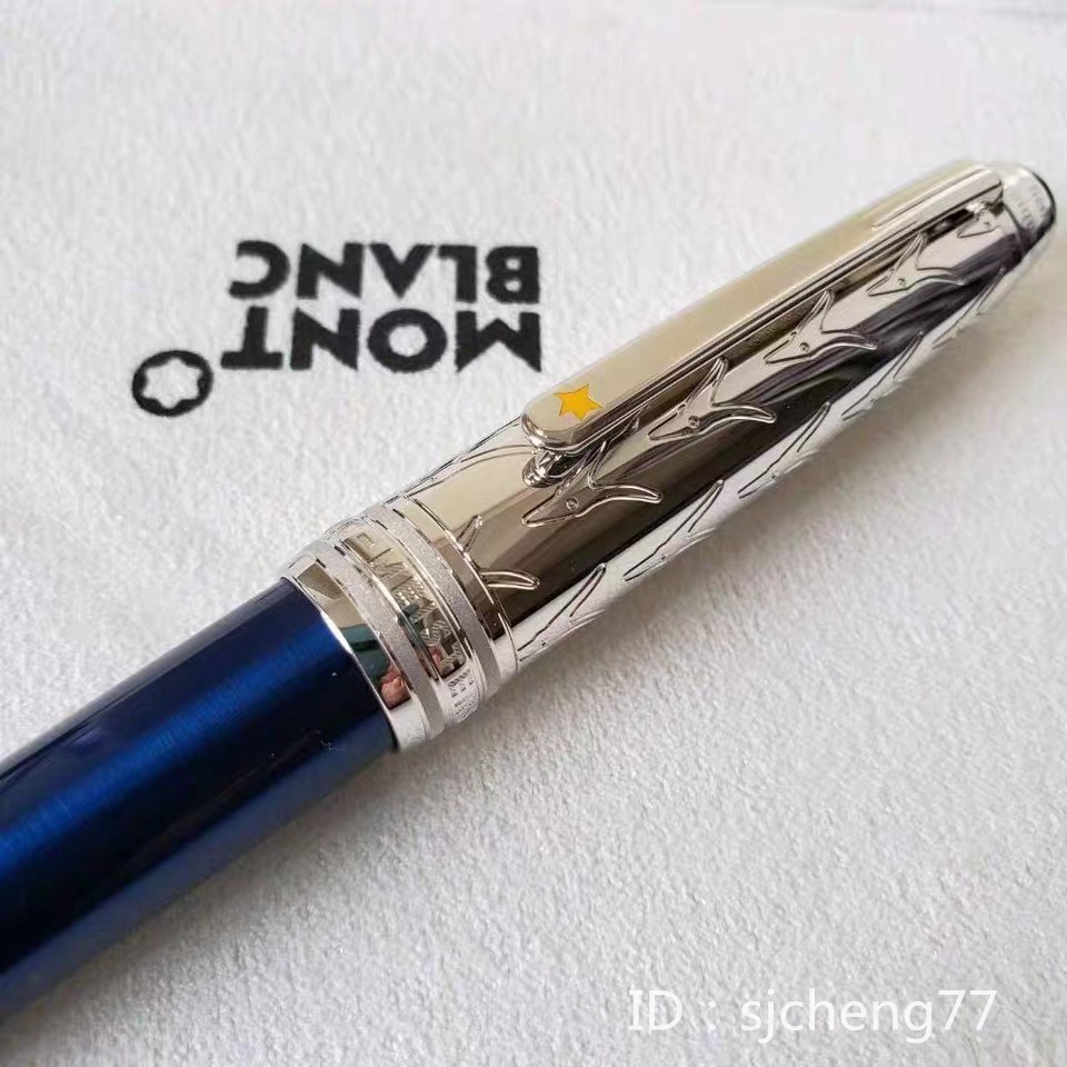 Pens7